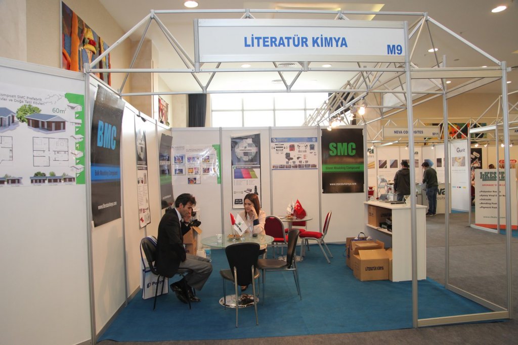 Exhibition Area (400)